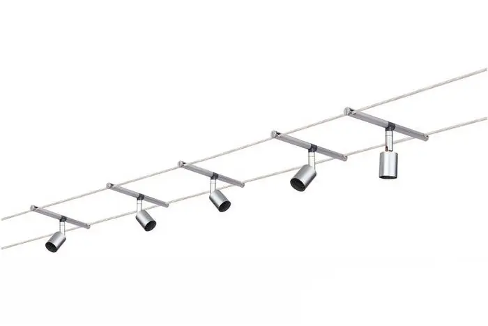 Časově Omezené AUL PAUL SVÍTIDLO LED WS SPICE SALT 5X10W GU5,3 CHR M MT LANKOVÝ SYSTÉM 94145